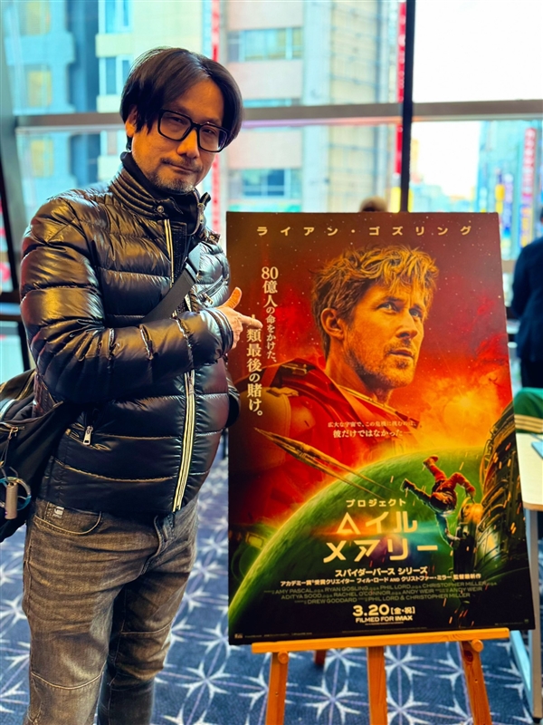 《拯救计划》票房高开