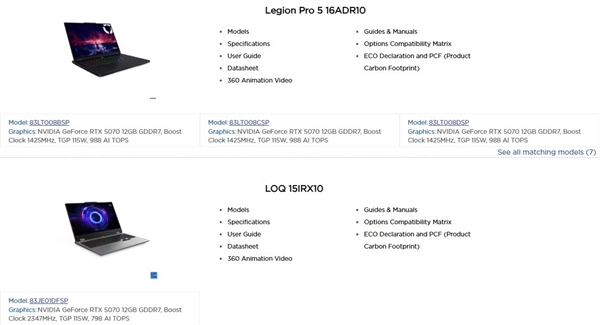 游戏本性能再加强！12GB显存RTX 5070移动版再现：4月底见