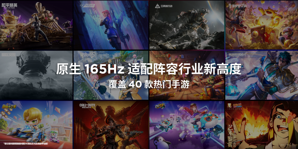 一台平板就能玩PC级3A大作，联想发布8英寸性能“猛兽”，能爽玩10小时！