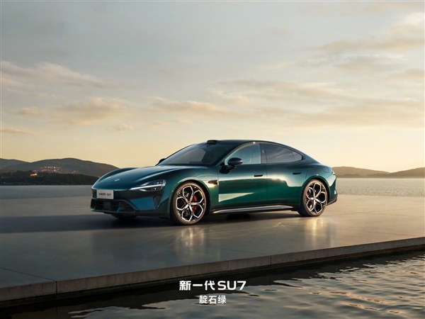 雷军公布新一代SU7销量最好的颜色 准车主：实车把我惊到了