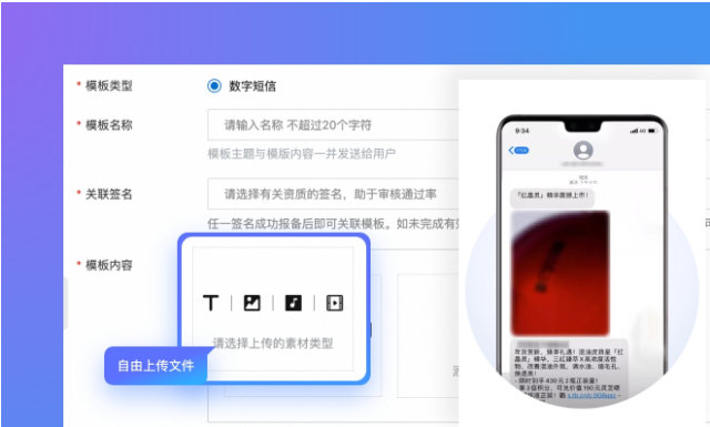 444db5f1ly1ibgyplhmydj20hs0apq3l