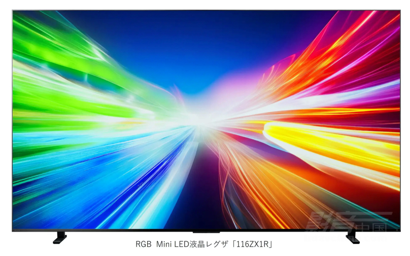 403-TVS REGZA 116ZX1R.JPG