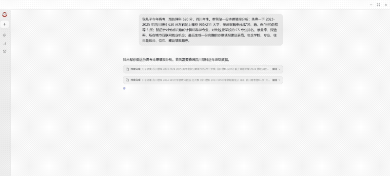 刚刚，被全网猜是DeepSeek V4的神秘大模型，被小米认领了！还能免费“养龙虾”