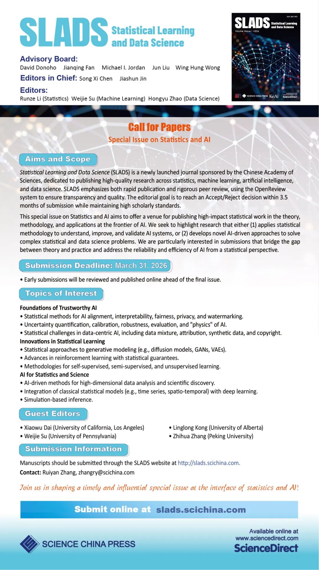 宣传页 2025.11.10.jpg