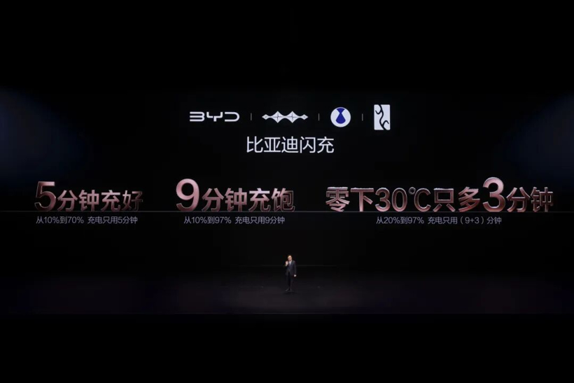 2026年，车圈终于流行卷技术了？