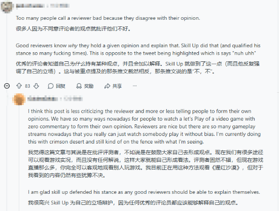 《死亡搁浅2》深陷差评风波！小岛秀夫亲自转推以作回应