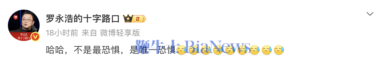 截屏2026-03-23 10.31.11.png