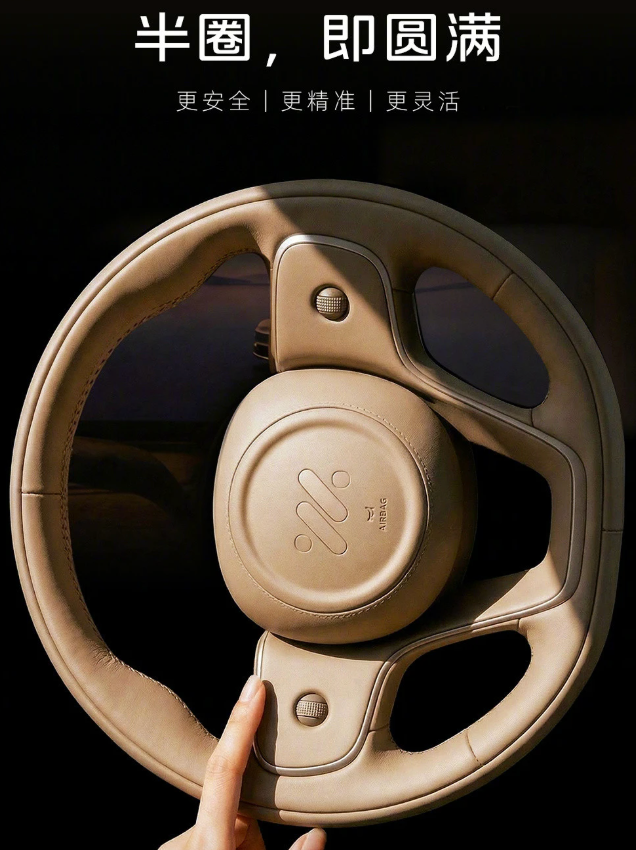 线控转向，要成为新能源车的必选项了？