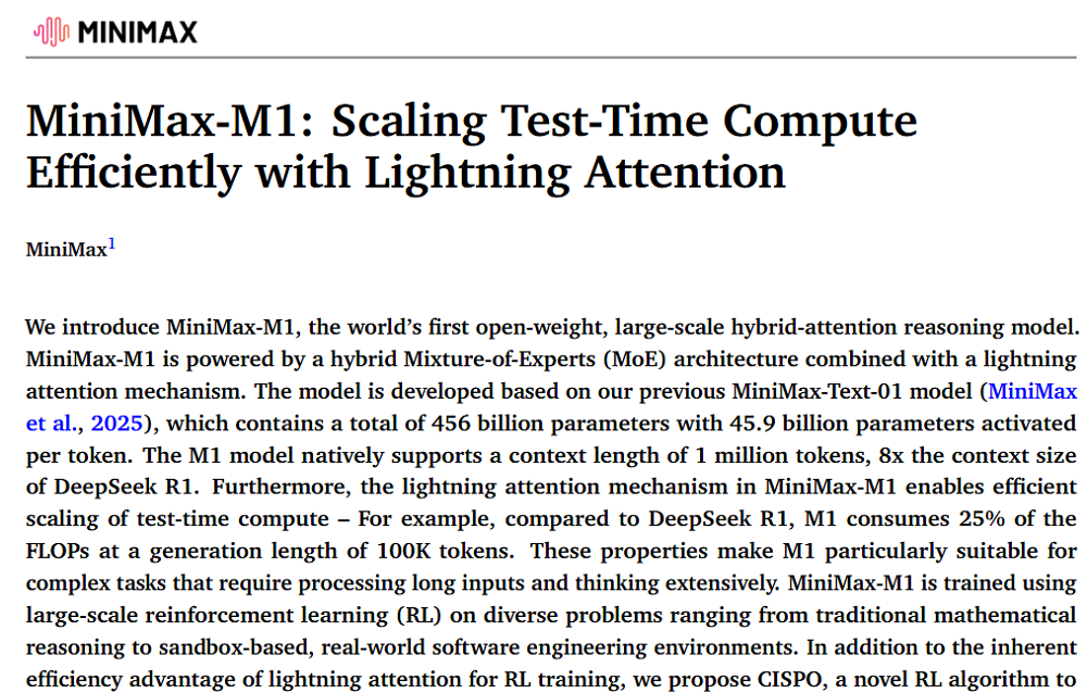 阿里、Kimi、蚂蚁集体押注，混合注意力从可选项变必答题？