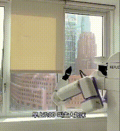 保姆级丝滑干家务！美国人形机器人洗衣、做饭、收纳，MIT校友造