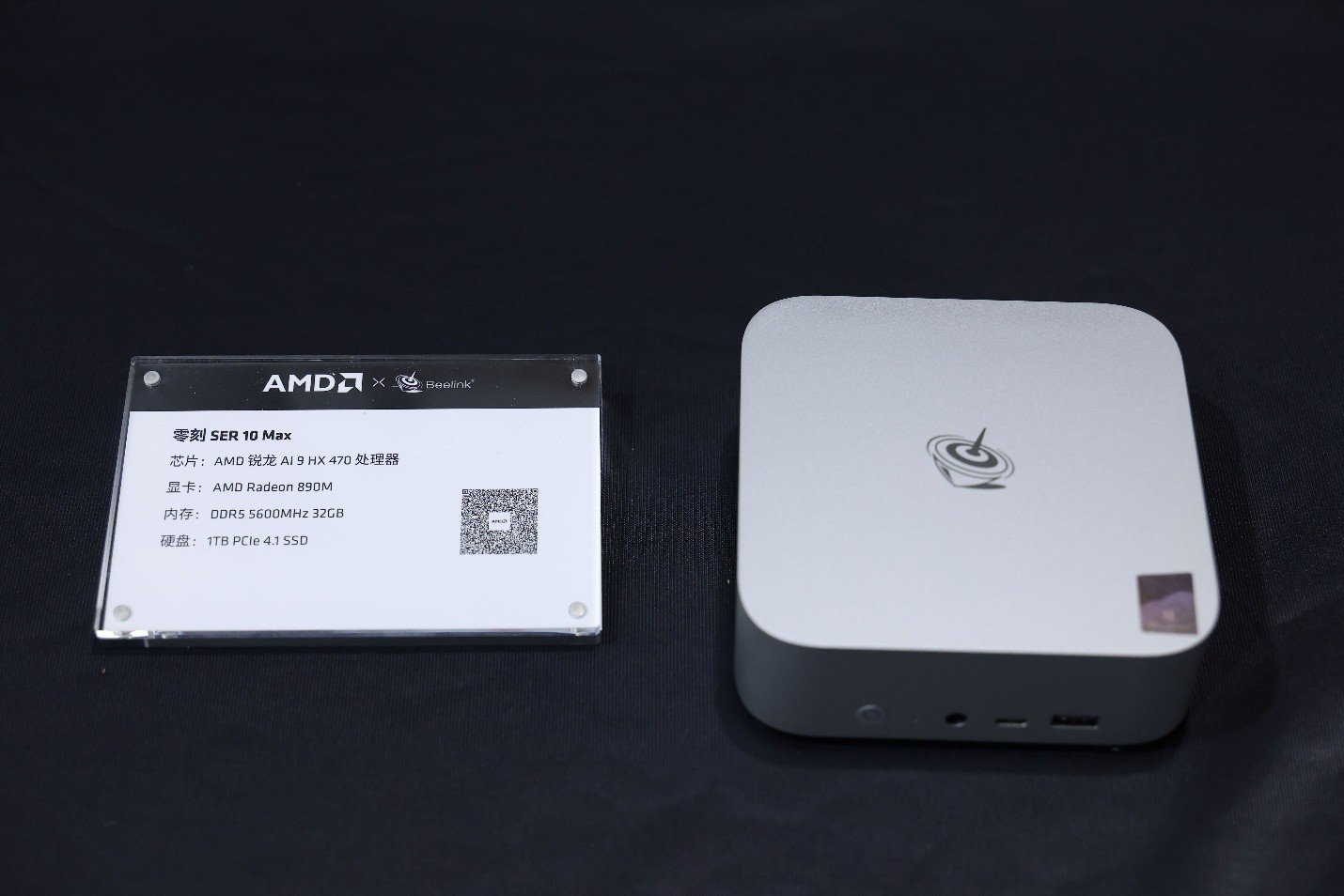 AMD锐龙AI家族双箭齐发！多形态新品丰富终端体验 高算力轻松适配OpenClaw