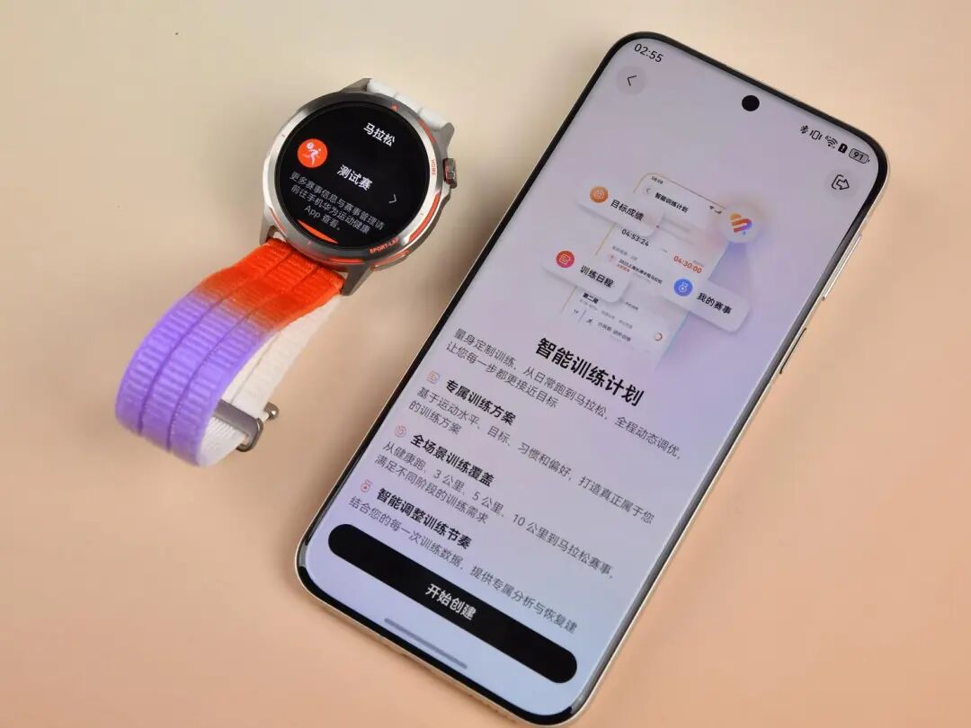 华为WATCH GT Runner 2评测：专业跑步功能+智慧生活伙伴，2026跑者必入！