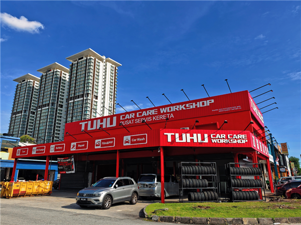 8008店登顶全球第一，9成加盟商盈利，2025途虎财报解读