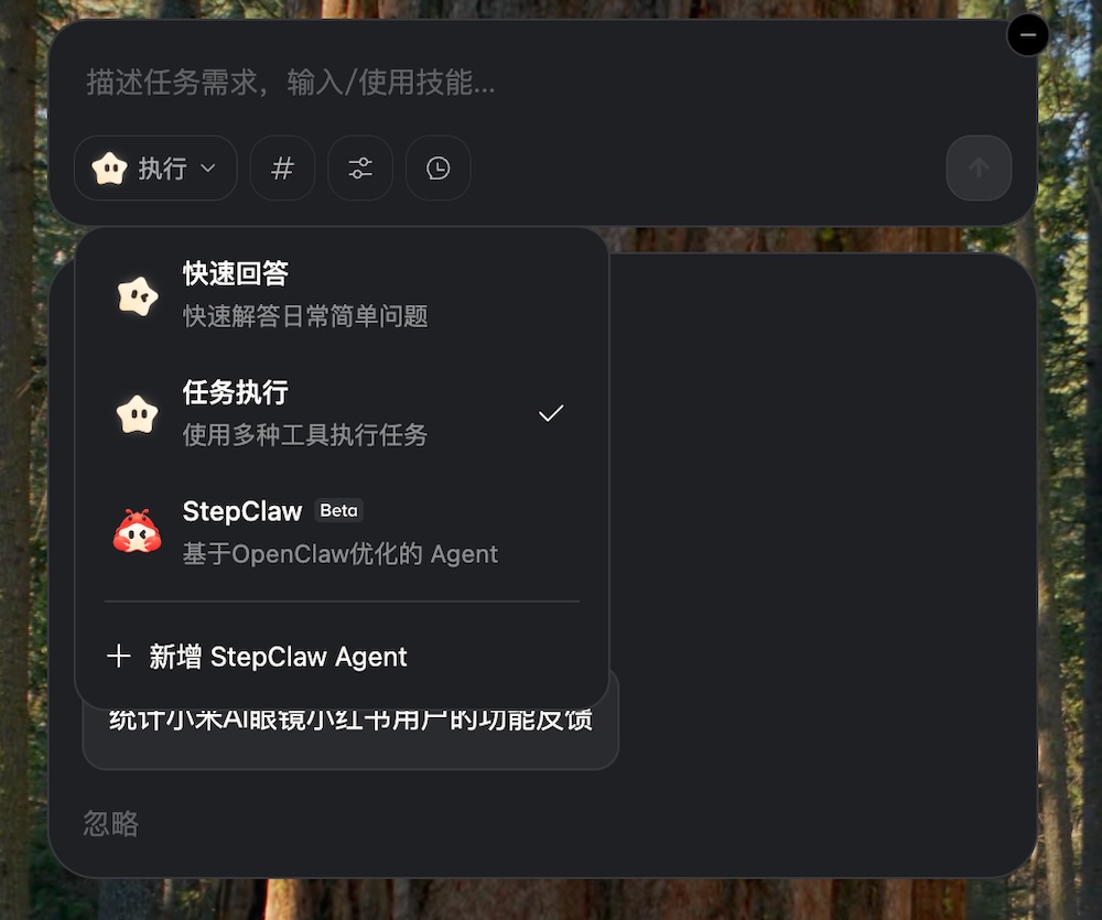 🦞这款上海产的龙虾，最容易上手，一手体验来了