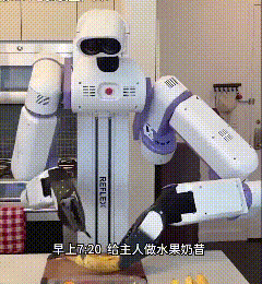 保姆级丝滑干家务！美国人形机器人洗衣、做饭、收纳，MIT校友造