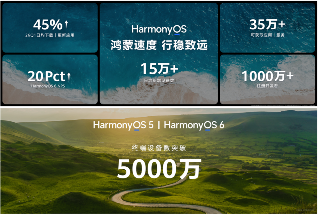 ScreenShot_2026-03-23_171528_520