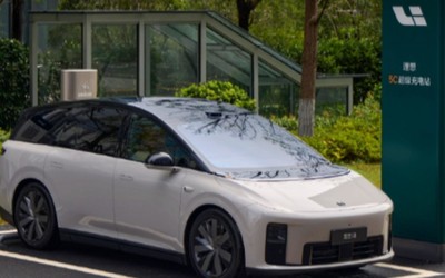 理想超充站已突破4000座 首座自动充电站将于Q2落地