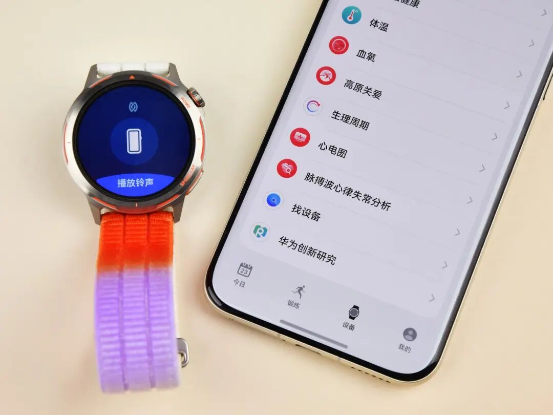华为WATCH GT Runner 2评测：专业跑步功能+智慧生活伙伴，2026跑者必入！