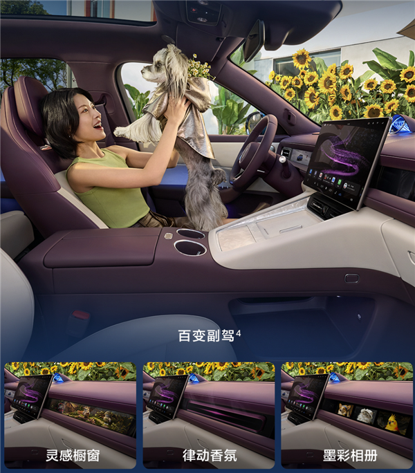 华为一口气发了22个新品 被一款千元机抢了风头