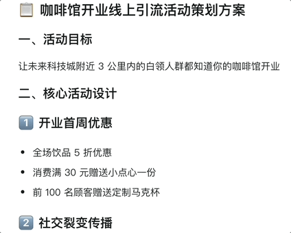 领养了阿里猴子，两天后，我发现它比“牛马”厉害