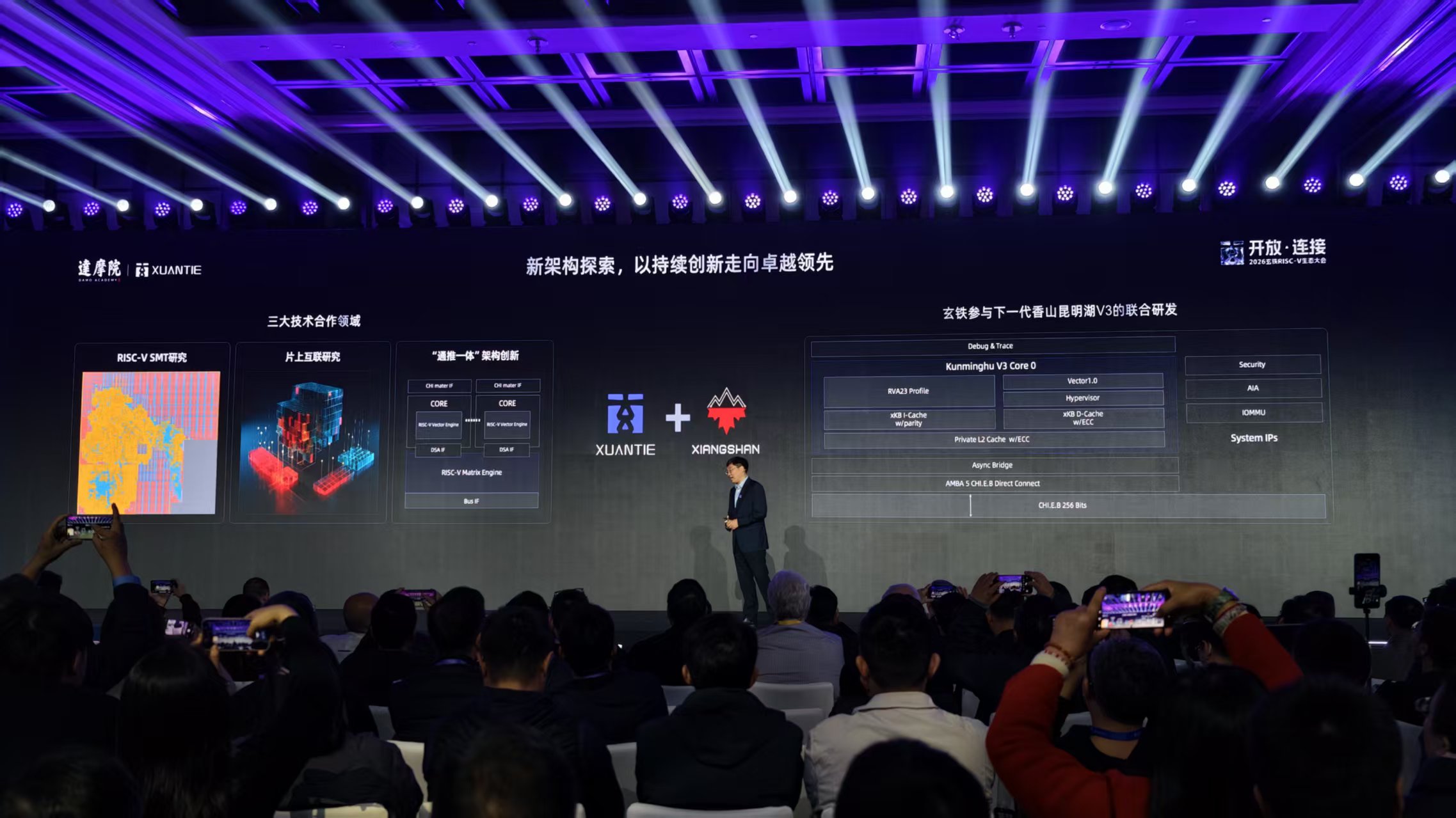 刚刚，阿里达摩院祭出开源架构CPU王炸，直指 AI Agent