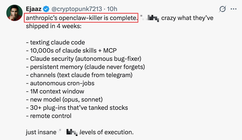 Anthropic上线“龙虾杀手”！网友：刚买的Mac Mini要闲置了