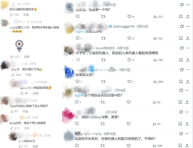 保姆级丝滑干家务！美国人形机器人洗衣、做饭、收纳，MIT校友造