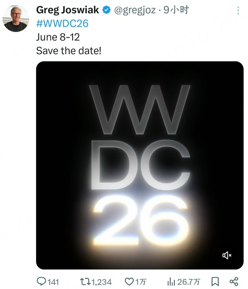 苹果WWDC26定档6月9日！主打AI，Siri或迎重大升级