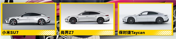 华为一口气发了22个新品 被一款千元机抢了风头