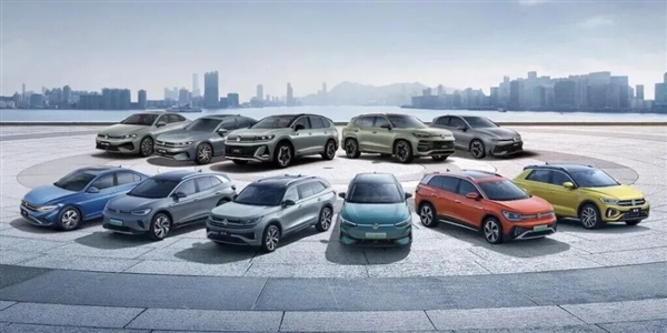 深耕中国市场35载 一汽-大众常青背后：以品质严选定义长期主义