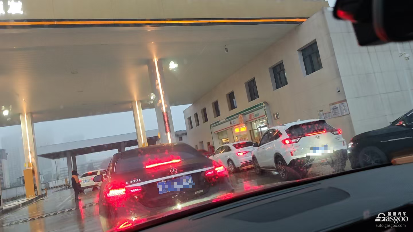 ​油价“9元”时代，暂未全面到来