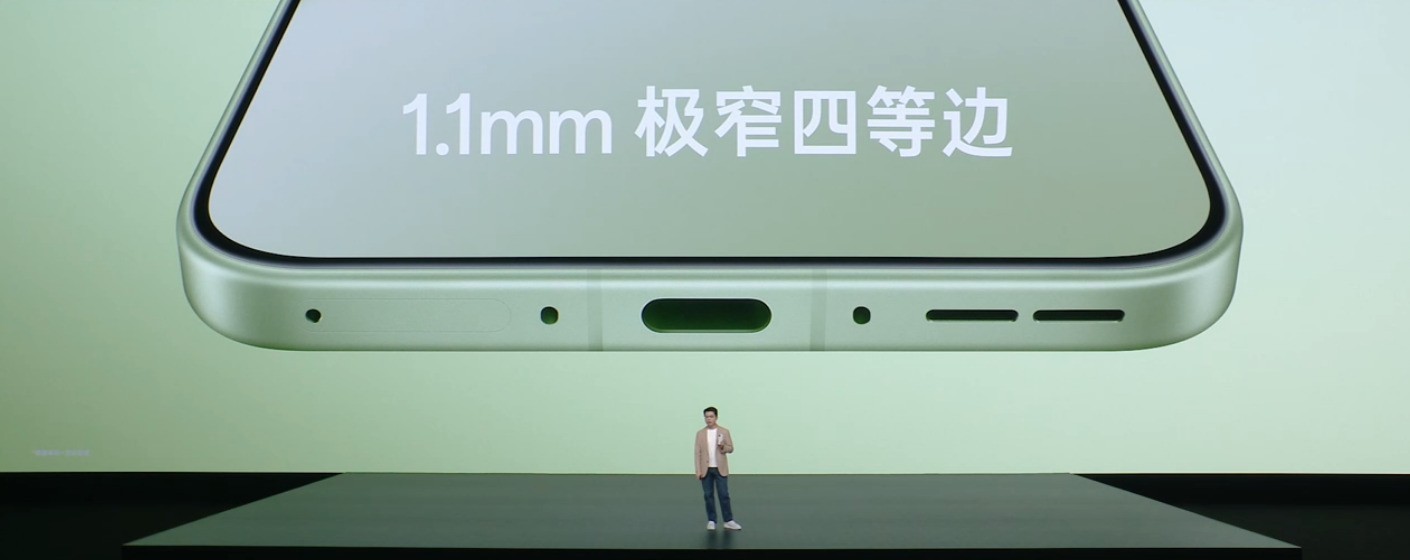 4299元起售！一加 15T发布：“小屏大魔王”再进化