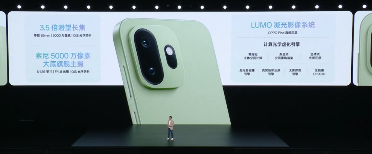 4299元起售！一加 15T发布：“小屏大魔王”再进化