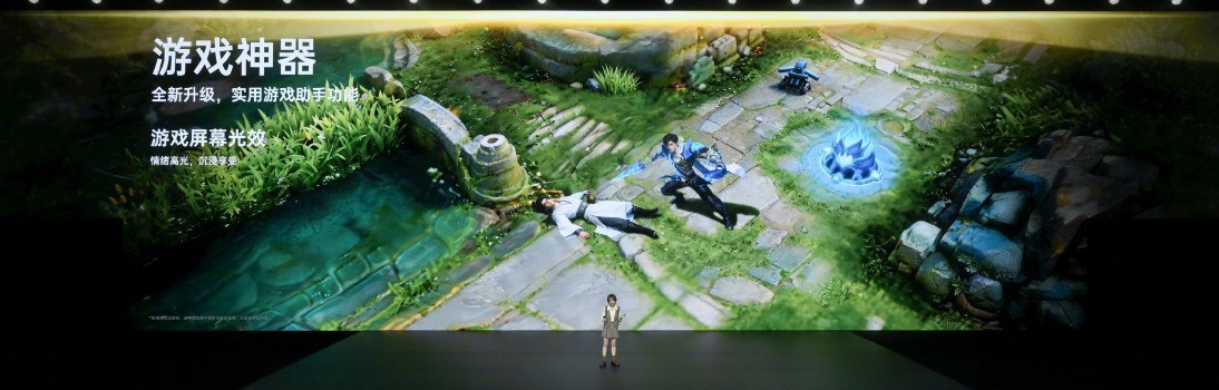 4299元起售！一加 15T发布：“小屏大魔王”再进化