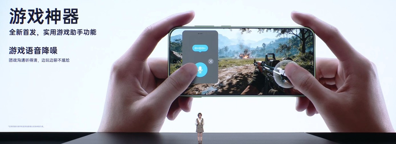 4299元起售！一加 15T发布：“小屏大魔王”再进化