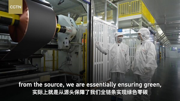 双权威加冕！CGTN 聚焦 + 联合国全球契约组织成员，新能安让世界看见中国绿色智造
