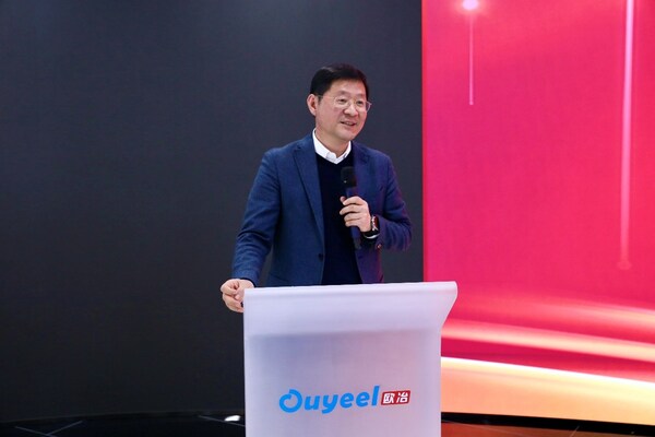欧冶云商总裁、党委副书记周铭致辞