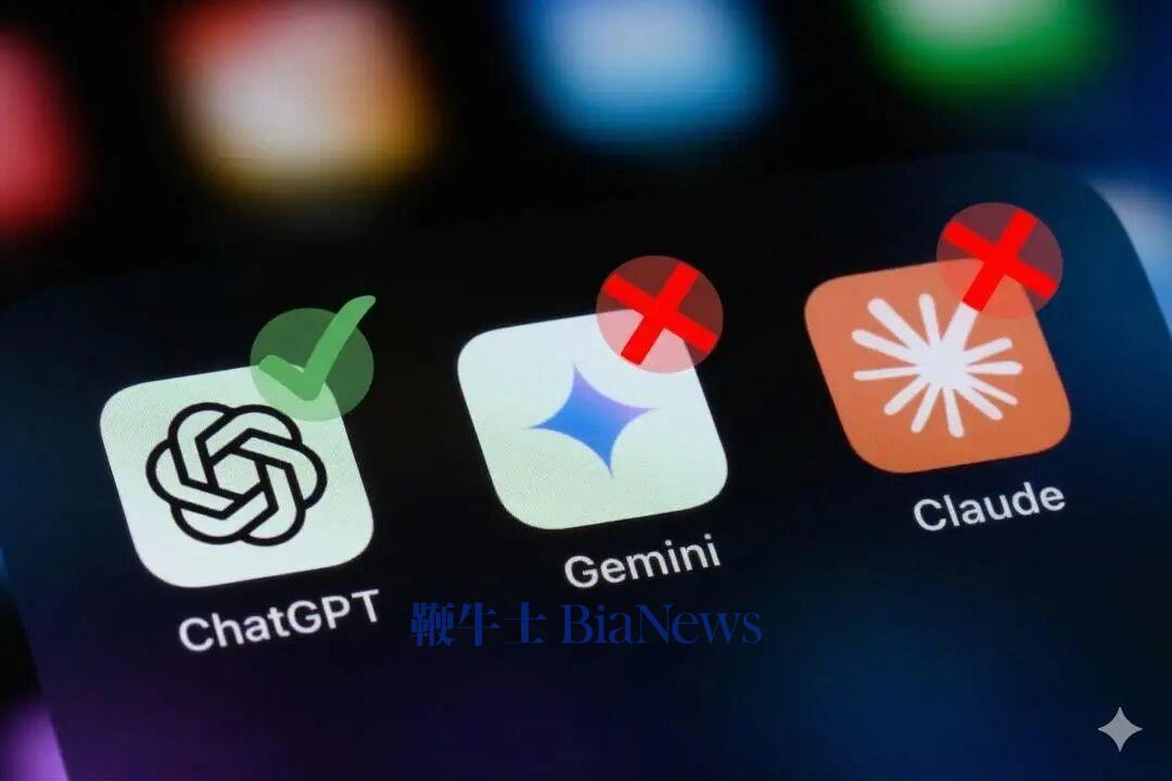 奥特曼真被Claude 逼急了，ChatGPT 要变成超级应用-AI精选-资讯