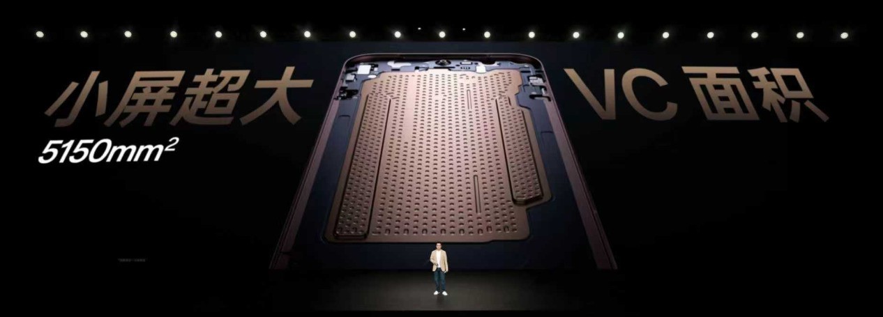 4299元起售！一加 15T发布：“小屏大魔王”再进化