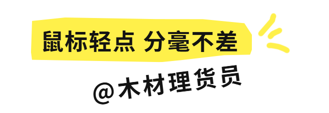 三公司.png