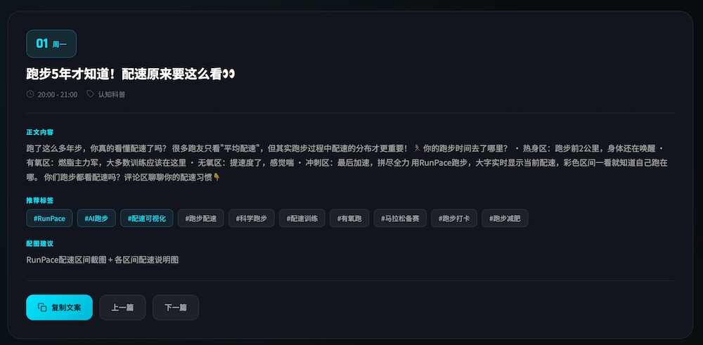 微信放开入口，我用鹅厂“官配虾”试着跑了“一人公司”