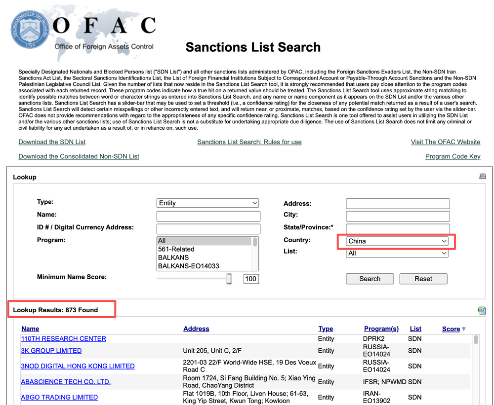 华为、商汤等873家机构遭AI顶会“封杀”，中国学界怒了