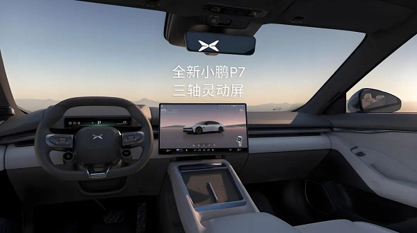 不止是协作机器人：这家企业的“具身智能”野心与车规级底气