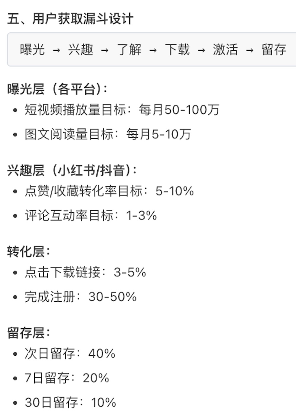 微信放开入口，我用鹅厂“官配虾”试着跑了“一人公司”