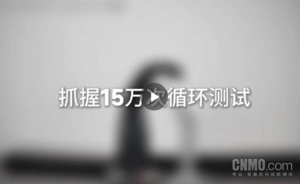 小米机器人迎来新进展！15万次抓握寿命+仿生汗腺散热