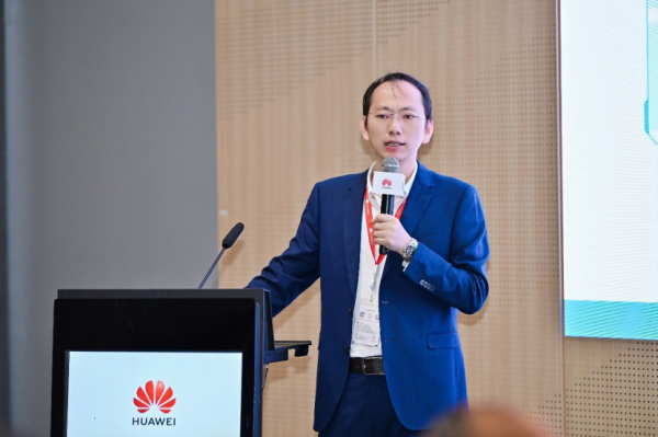 智赋央国企 生态共繁荣|华为央国企AI+论坛圆满举办