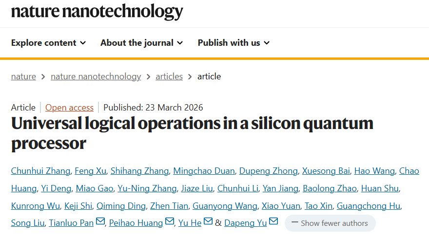 图丨相关论文（来源：Nature Nanotechnology）
