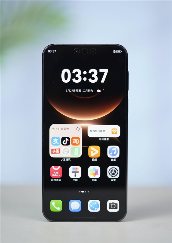 千孔无感出风！华为首款风冷手机Mate80 Pro Max风驰版图赏