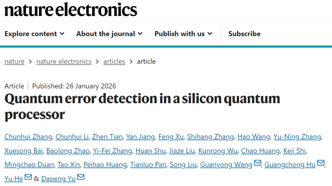 图丨相关论文（来源：Nature Electronics）