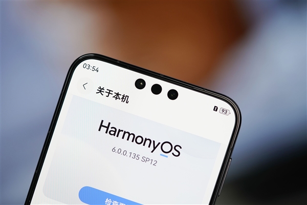 千孔无感出风！华为首款风冷手机Mate80 Pro Max风驰版图赏